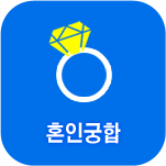 ȥ�� ����